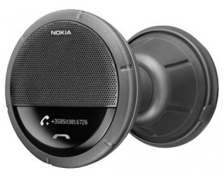 Nokia HF-510 отзывы