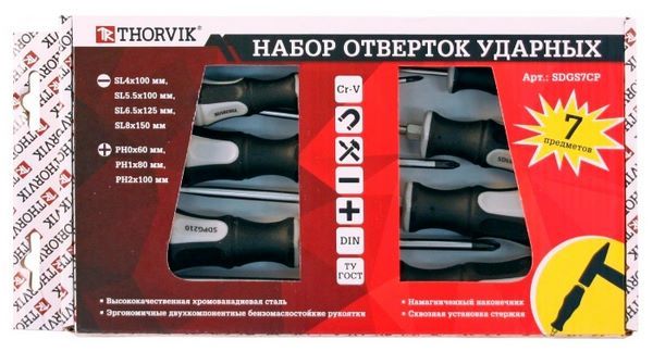 Отзывы 