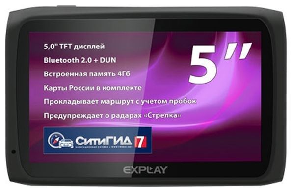 Отзывы 