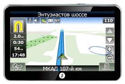 Отзывы 