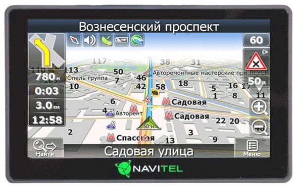 Отзывы 
