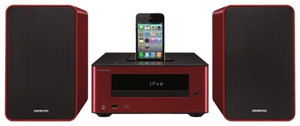 Отзывы Onkyo CS-245 red