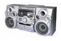 Отзывы Samsung MAX-B550G
