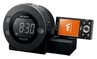 Отзывы Sony ICF-C8WM