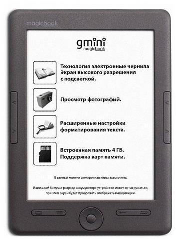 Отзывы Gmini MagicBook W6LHD