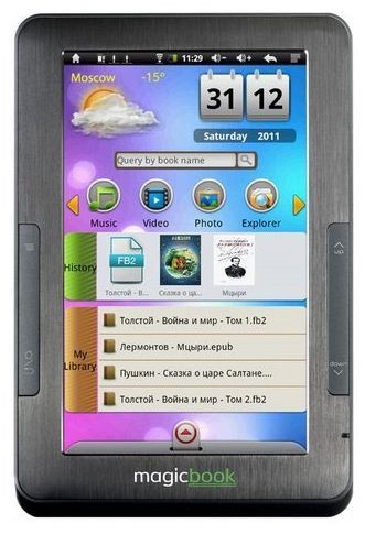 Отзывы Gmini MagicBook T7A