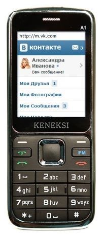 Отзывы 