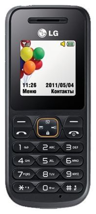 Отзывы 
