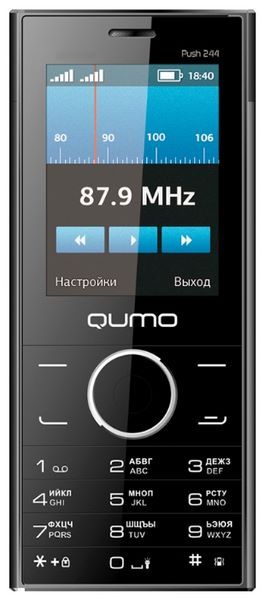 Отзывы 