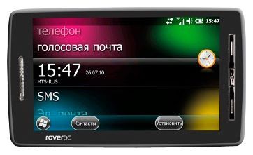 Отзывы 