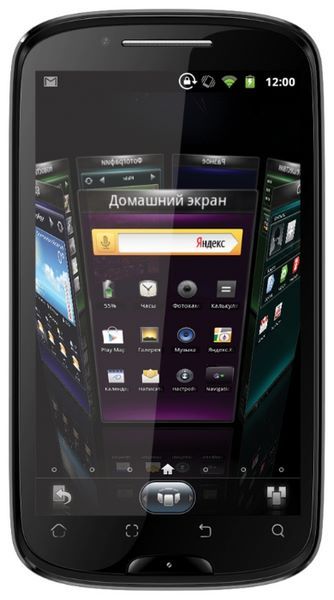 Отзывы 