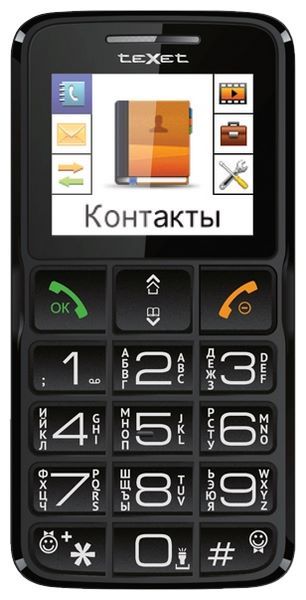 Отзывы 