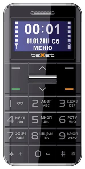 Отзывы 