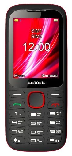 Отзывы 